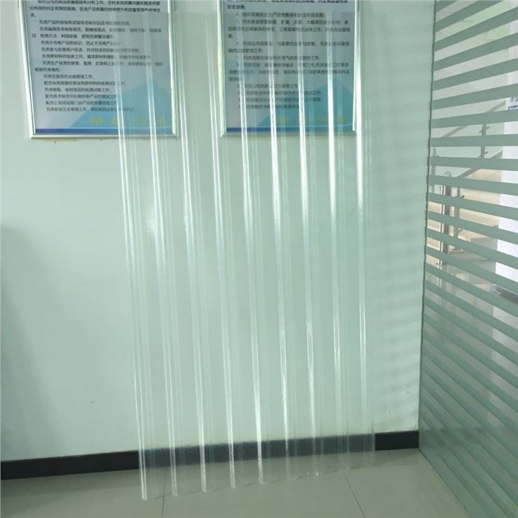 FRP Skylight Corrugated Sheet