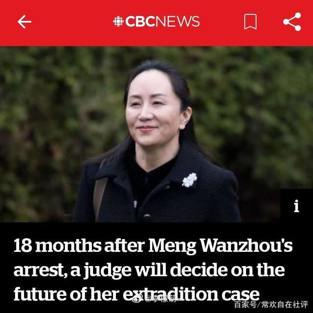 De vrijlatingstoespraak van Meng Wanzhou: bedank mijn moederland en mensen vo...